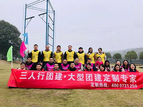 客户案例