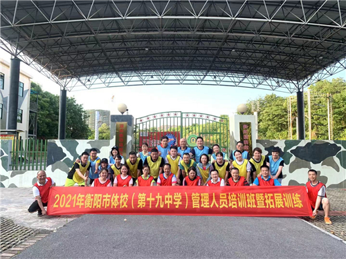 客户案例