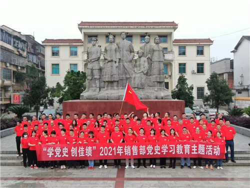 客户案例