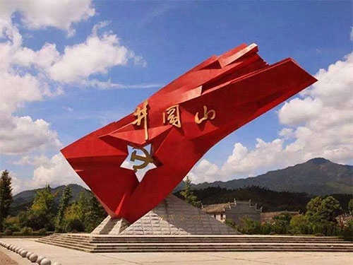湖南三人行户外拓展有限公司,湖南体育活动的组织策划,湖南定制拓展培训,湖南趣味运动会 湖南三人行户外拓展有限公司,湖南体育活动的组织策划,湖南定制拓展培训,湖南趣味运动会